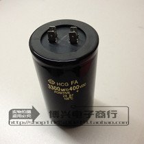  Into the welding foot large electrolytic capacitor 450V3300UF 400V3300UF Hitachi