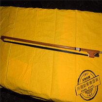 Shanxi Bangzi Jin Opera Board Hu Black-and-white Mati Bow Subtermion Arch with a huma tail bow pure horsetail bow hair