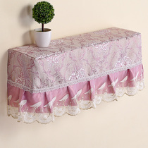 Air conditioning cover hanging dust cover bedroom hanging 2 5 horses air conditioning cover air conditioning cover air conditioning cover