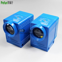 Beifuning Proximity Switch HD-GDK-5-D DC6V-36V Optoelectronic Switch