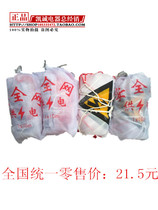 Site construction safety fence Safety barrier fence network warning fence Power safety fence 10 meters