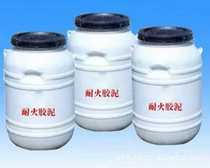 1200 high temperature mortar refractory cement mortar refractory cement mortar mortar mortar mortar