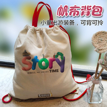 Simple canvas shoulder bag