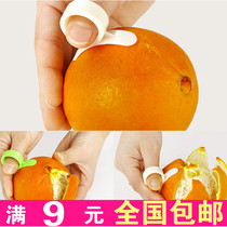 2173 Practical creative theorist fruit skinning machine convenient to open orange-peeled orange with only a ring good helper