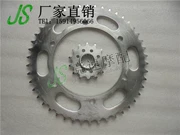 Phụ kiện xe máy ZXR250 Size Sprocket Size Gear Size Crankset / Set