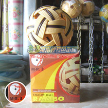 Thailand imported original sports rattan ball competition professional rattan ball kicked into the Asian Games Southeast Asia national ball ~