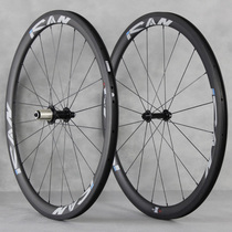  2015 ICAN Carbon fiber R13 Hub Road Bicycle wheel set 40C clip tire open tire UD