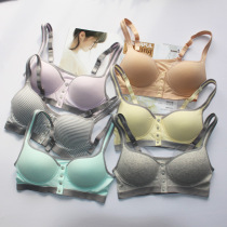 Summer nursing bra Pregnant women front open buckle pregnancy cotton large size feeding no rim underwear sling bra