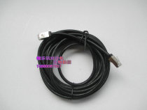 Euxun car countertop extension cable 5 meters Euxun KG-920R3 KG-920RIII Car platform extension cable