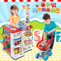 Childrens toys girls play Home Toys girls baby puzzle supermarket shopping cart cash register table set
