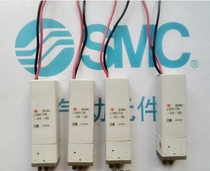  Solenoid valve SMC LVM11R-5A-X3 spot same day delivery