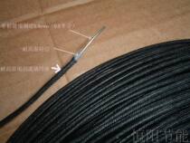 Imported AGRP 0 5 square 0 75 square wire high temperature resistant glass fiber silicone single core tin plating