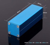 Electronics Project Case Enclosure 25X25X80mm DIY wholesale