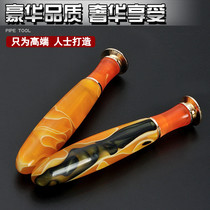 Resin pipe special press Rod pipe pipe knife pipe tobacco cleaning tool pipe high-end accessories set