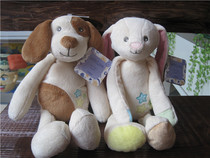Bonny soft rabbit accompanied by sleeping appeasement dolls can not drop Mao