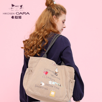 HIKOSEN carabas cartoon canvas bag womens bag shoulder bag large capacity Hand bag casual big bag