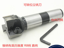 Indexable face milling cutter Mohs 4 cone diameter 63 80 R8 Indexable Milling Cutter Bar Mushroom Screws