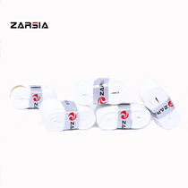 ZARSI frosted sweat belt Taiwan imported badminton racket tennis racket hand glue TG600