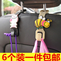 6 cute cartoon car interior seat storage hooks Creative multi-function car car seat back hooks