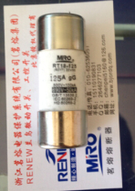 MRO Zhejiang Mingmelter Electrical Appliance One-level Agent Mingfuse RO17 RT18-125 80A