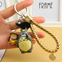 Squat with beep small plum with umbrella and smiley face dragon cat Coal ball paparazzi Handmade with rope car key button
