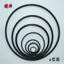 Wire diameter 5 3MM * inner diameter 195 type ring oil resistant sealing ring rubber butyl clear seal oil seal rubber ring