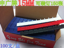 15mm plastic binding clip strip 150 page ten hole clamp strip ten tooth clamp strip binding text Press strip 100