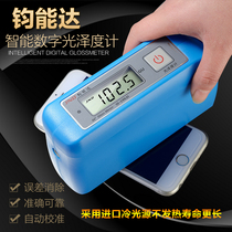 Junda JND-M60 gloss meter wide range metal gloss meter gloss meter gloss meter gloss meter