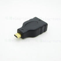 Yunteng HDMI female TO Micro male a female TO D male HDMI AF TO hdmi DM adapter