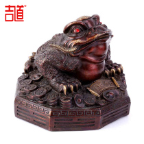 Ji Dao copper gold toad ornaments three-legged gold toad three-legged golden cicada opening gifts home decorations