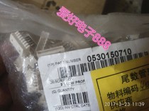 MOLEX 530150710 0530150710 connector needle holder original spot