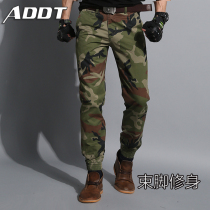 ADDT Military outdoor camouflage pants Mens small foot pants beam foot soldiers slim overalls Special forces military pants