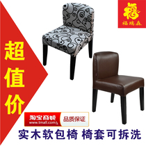 Cafe tables and chairs restaurant deck sofa combination milk tea shop dessert shop fast food tables and chairs pi bu ruan bao yi