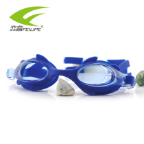 Cute waterproof anti-fog children swimming goggles learn swimming glasses high-grade cartoon swimming goggles set