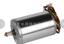 HP motor belt motor HP5100 Y axis Motor Motor HP5500 HP5000 plotter motor