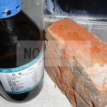 Nalo NC304O building waterproof oil-proof solvent-proof invisible paint 1L Jiangsu Zhejiang Shanghai Anhui