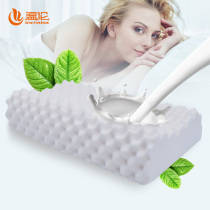 Wenlun Thai latex pillow gel pillow adult pillow core rubber neck pillow