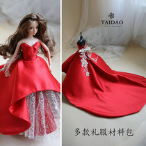 Taidao DIY Barbie doll sewing set birthday gift mini doll decoration evening dress making material bag