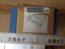 Imported fast recovery diode RN2ZV1 RN2Z SANKEN DO-15 2A 200V 50ns