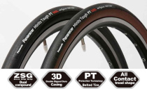 Panasonic Panaracer minits tough Lite PT20*1 25 7 8 1-1 8 451 Outer tire