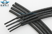 Heat shrinkable tube red and black flame retardant heat shrinkable tube environmental protection insulation sleeve 3 5 4 0 4 5 5 0 6 0 7 0 8 0