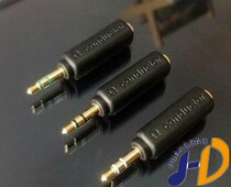◤ rrrr◢ DUNU Daxin Impedance Bar 75 150 200 Ohm Impedance Head Impedance Wire Reduce Headset Noise