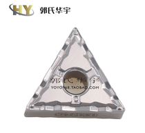 CNC blade TNMG160404-FC CT3000 ceramic cutter head TNMG160404 08-Mt FG triangle