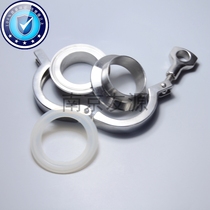 Quality assurance 304 sanitary level hoop sleeve quick joint hoop one joint two silicone cushion