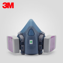 3M 7502 7093 dustproof mask P100 particulate matter protection glass fiber industrial dust haze mask