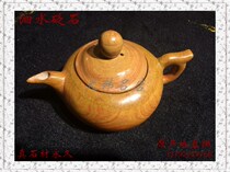 Surabaya stone kettle Surabaya floating stone kettle stone-needle teapot Surabaya teapot teapot red needle stone with yellow stone