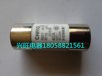 RO17 Fuse Fuse size Φ22X58 40A 63A 80A variety of specifications