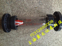 LZB-125S plastic tube float flowmeter flange connection flowmeter LZS-125 rotameter DN125