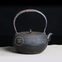 Southern Japan and Kawakawa Hiroji made a shotgun beam to pick the axle line Japanese old iron pot Japanese iron bottle