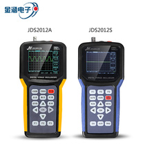 Jinhan Handheld Digital Oscilloscope JDS2023 2022s Car Maintenance High Voltage Coil Crankshaft Meter Repair